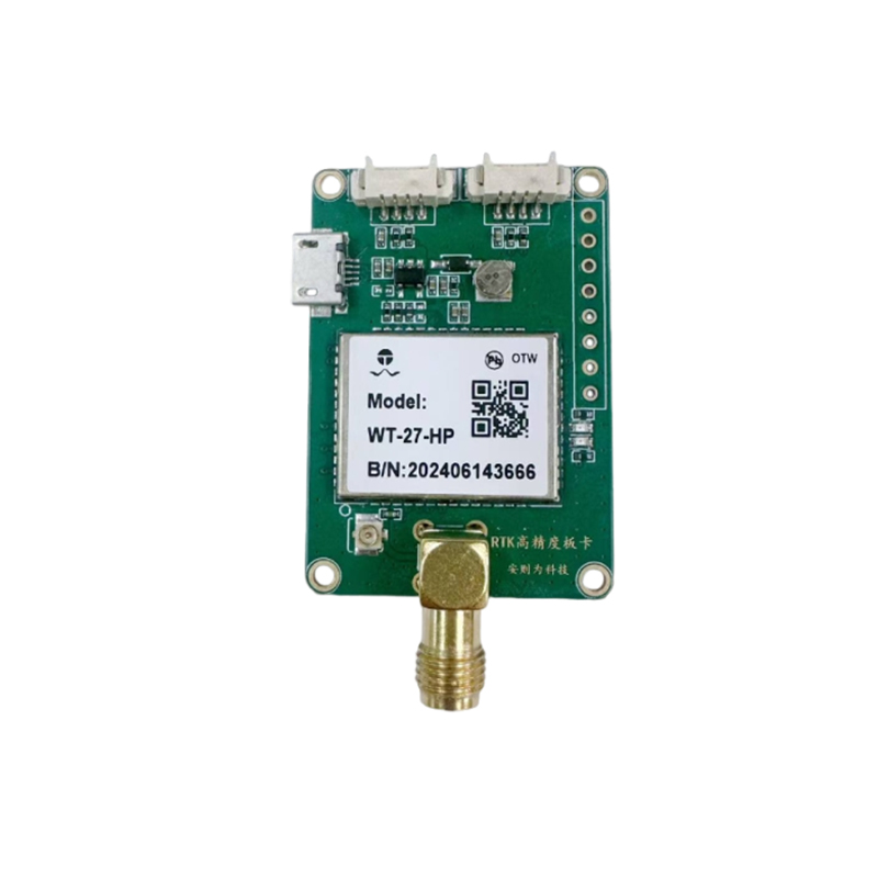 rtk gps receiver