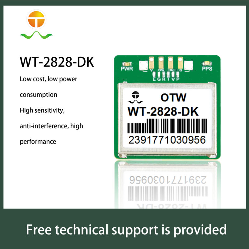WT-2828-DK主图带边框