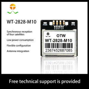 passive antenna GPS receiver