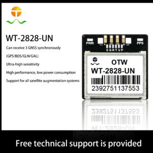 automotive positioning module