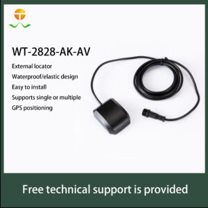 external GNSS smart receiver