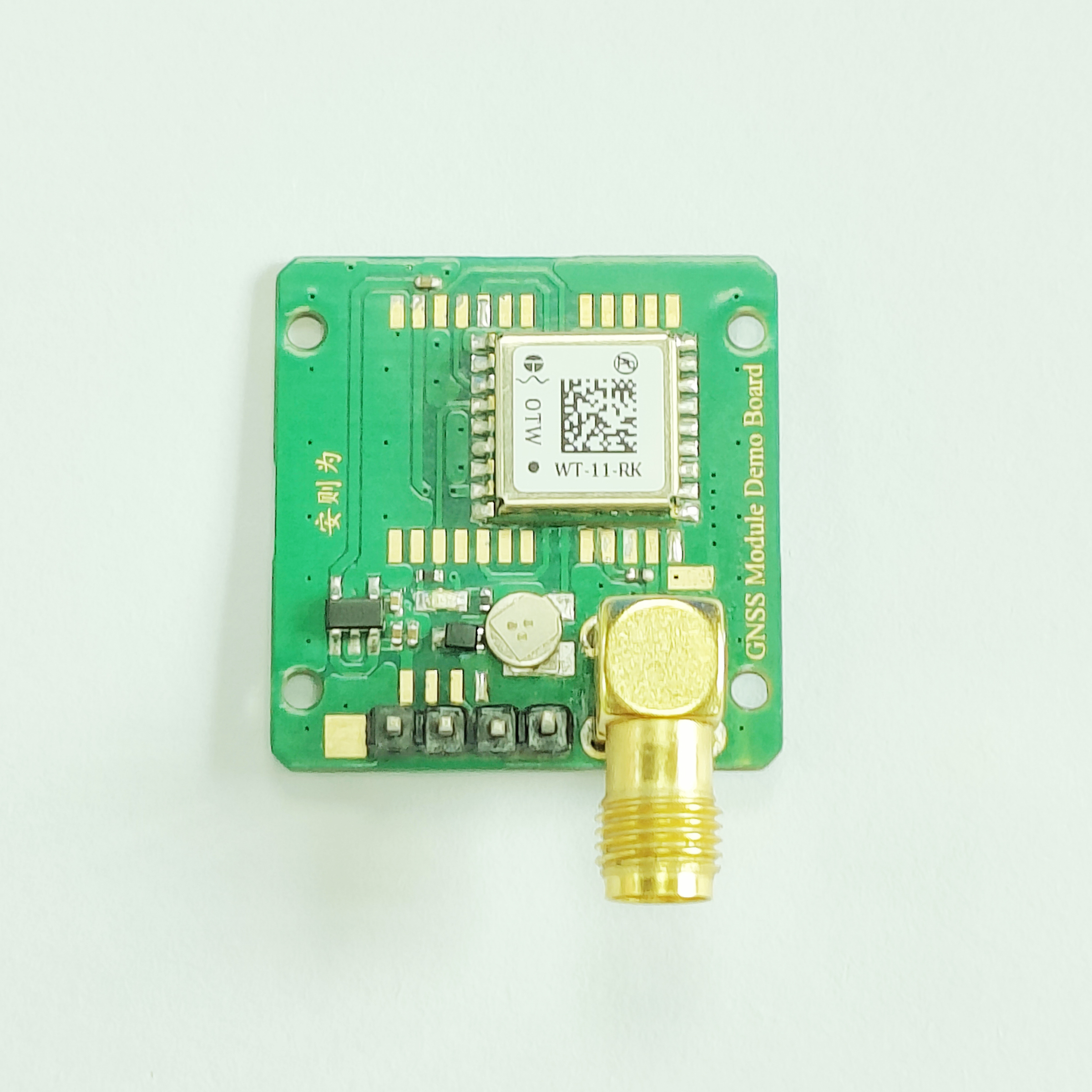 High-precision development board